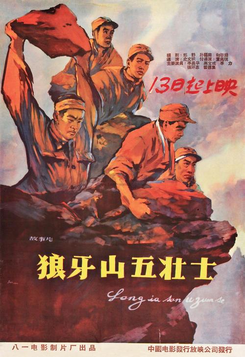 特洛依大学多森分校毕业证